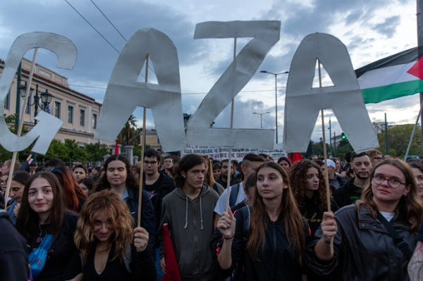 Thousands rally in Lisbon in support of Gaza, detained Portuguese citizens Thousands rally in Lisbon in support of Gaza, detained Portuguese citizens