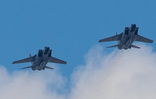MiG-31 fighter jet crashes in Russia's Lipetsk region MiG-31 fighter jet crashes in Russia's Lipetsk region