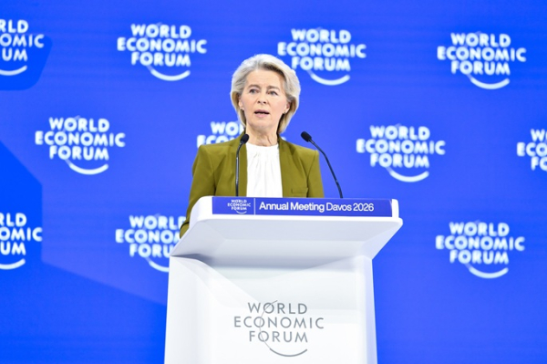 EU to increase investment in Greenland: von der Leyen EU to increase investment in Greenland: von der Leyen