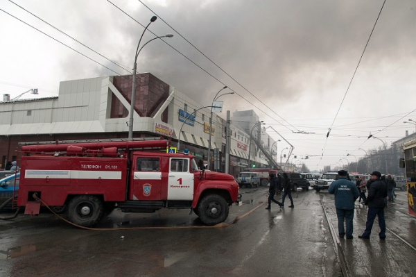 4 dead, 6 injured in hostel fire near Moscow 4 dead, 6 injured in hostel fire near Moscow