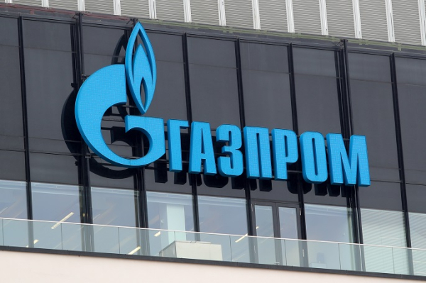 Premises linked to ex Gazprom subsidiary searched in Germany Premises linked to ex Gazprom subsidiary searched in Germany
